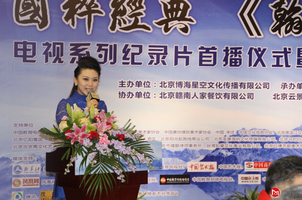 QQ截图20160111140655.jpg