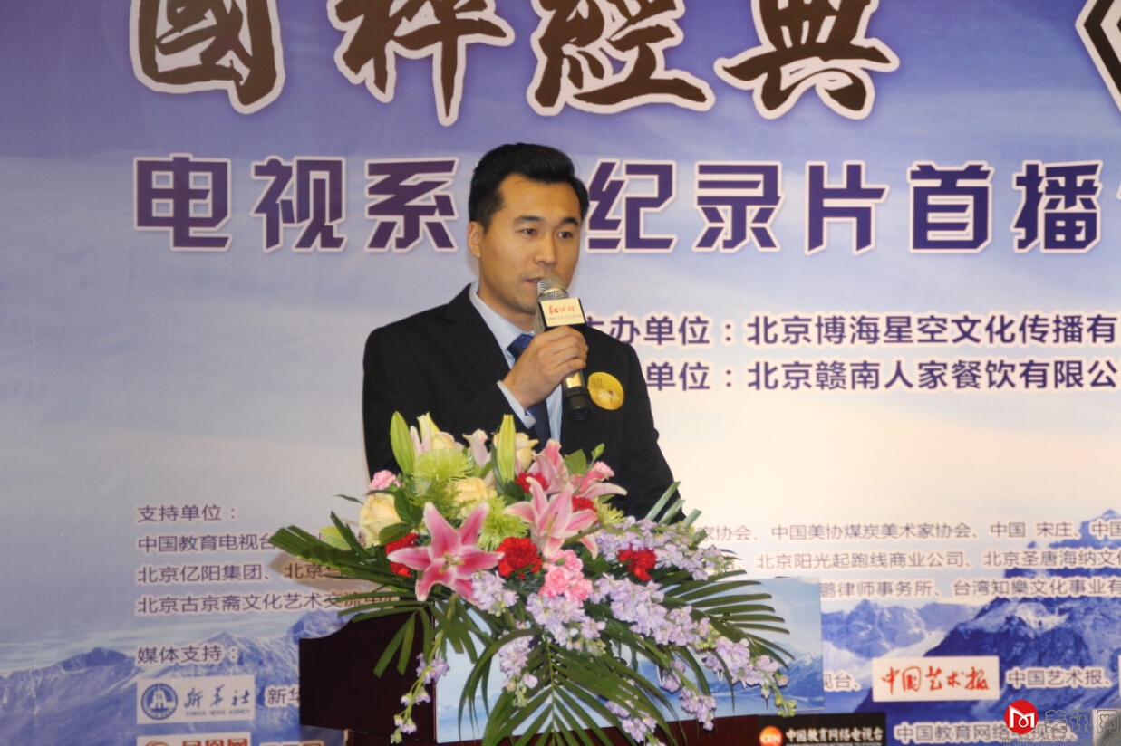 QQ截图20160111140730.jpg