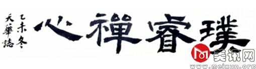 QQ截图20160120093911.jpg