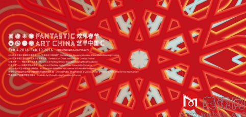图片1_看图王.jpg