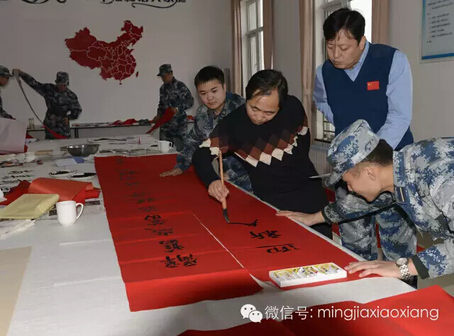 QQ截图20160201170758.jpg