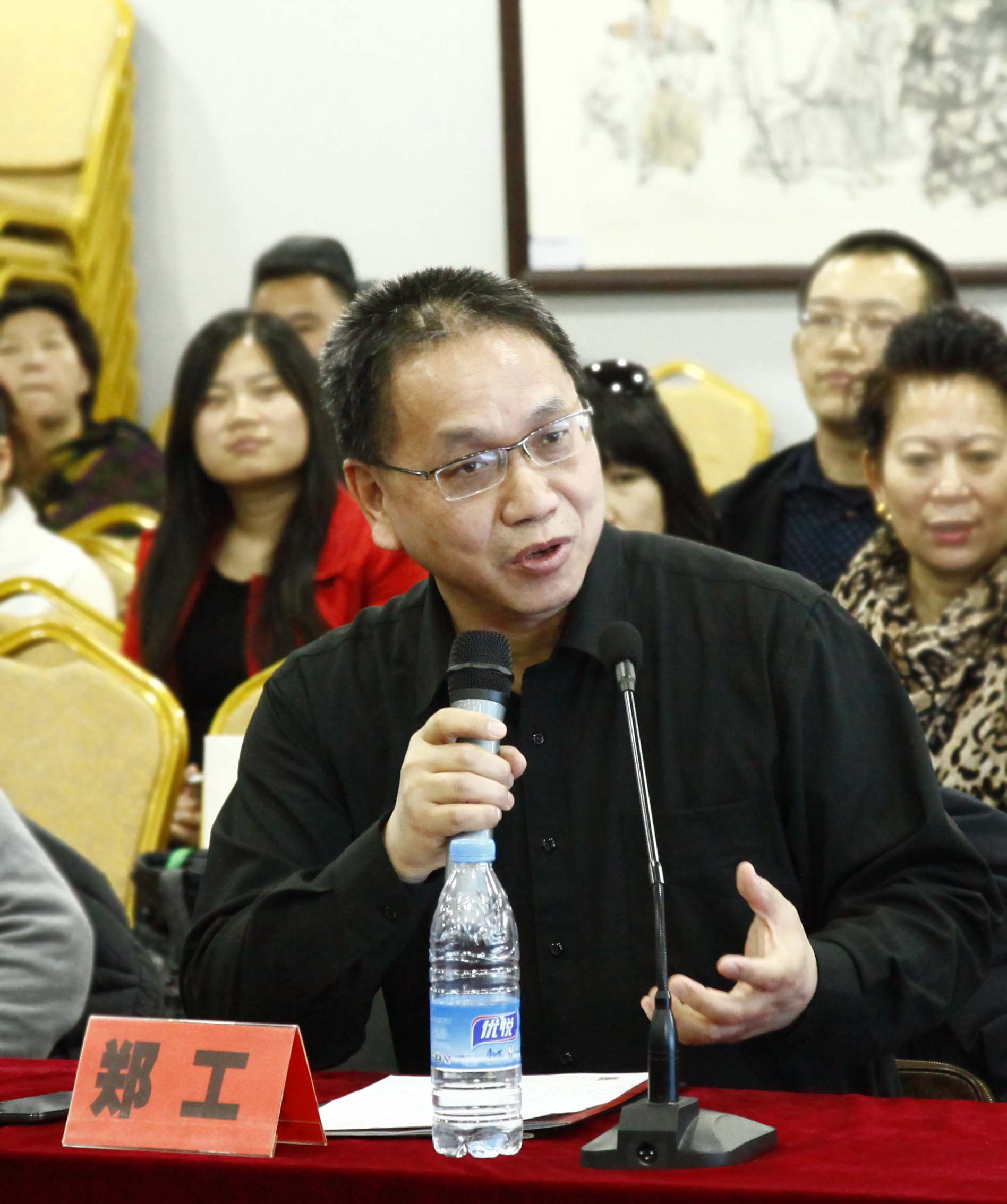 中国艺术研究院研究员、博士生导师郑工.JPG