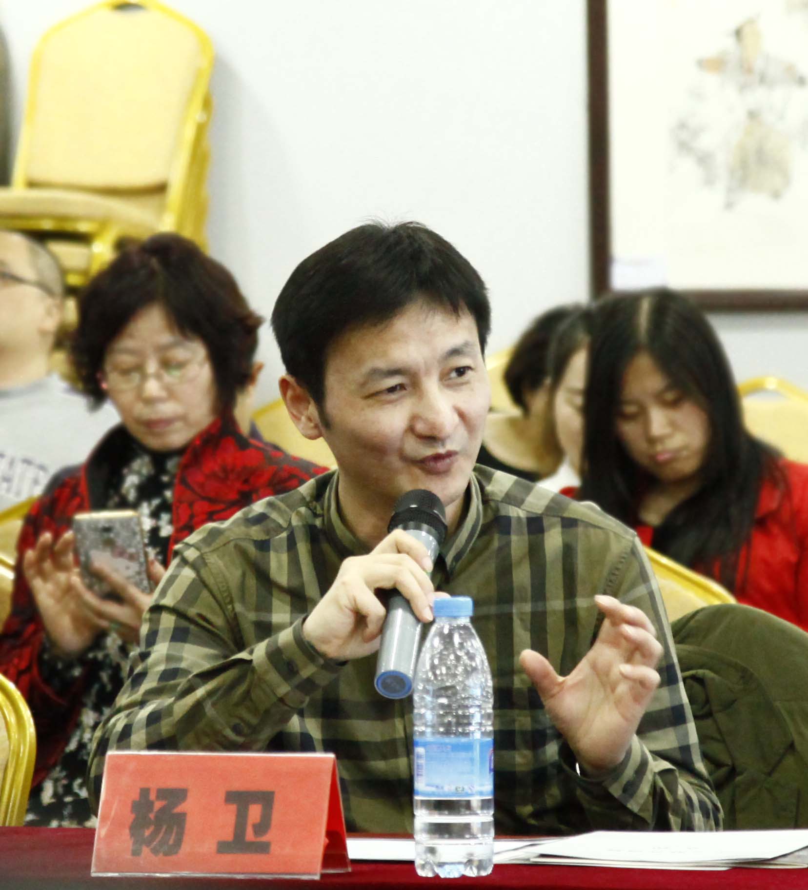 著名策展人，批评家杨卫.JPG