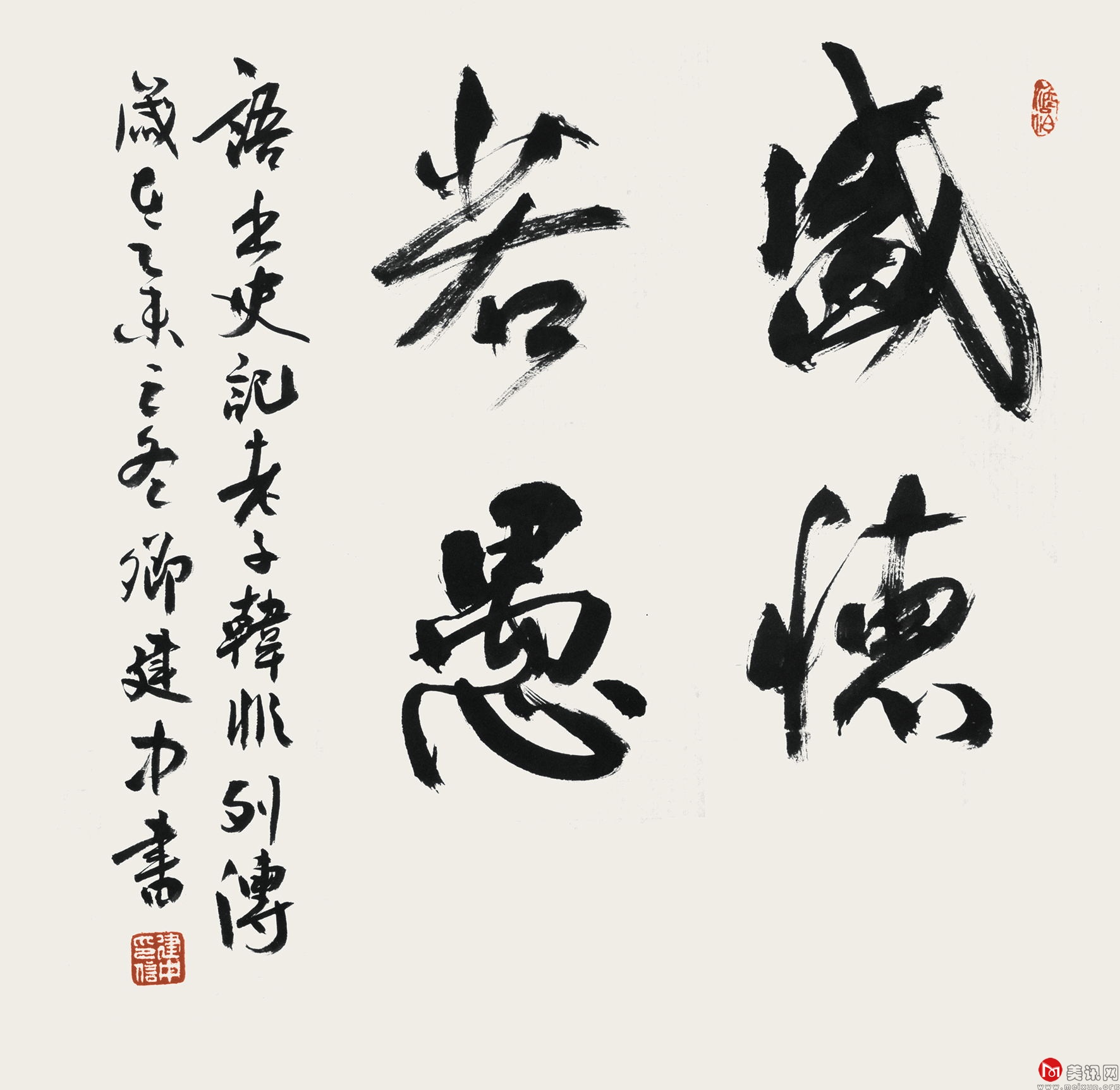 _DSC3073_看图王.jpg