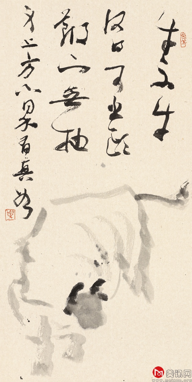 20160415lqsdsmzpz_m.jpg