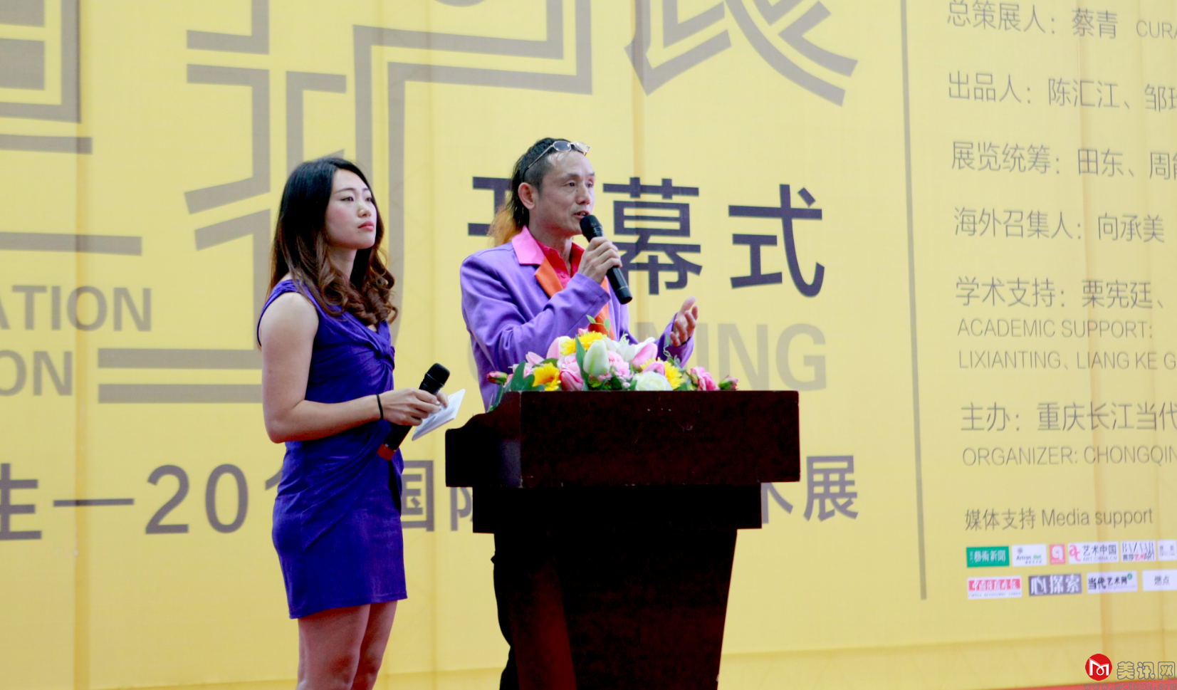 QQ截图20160424181706.jpg