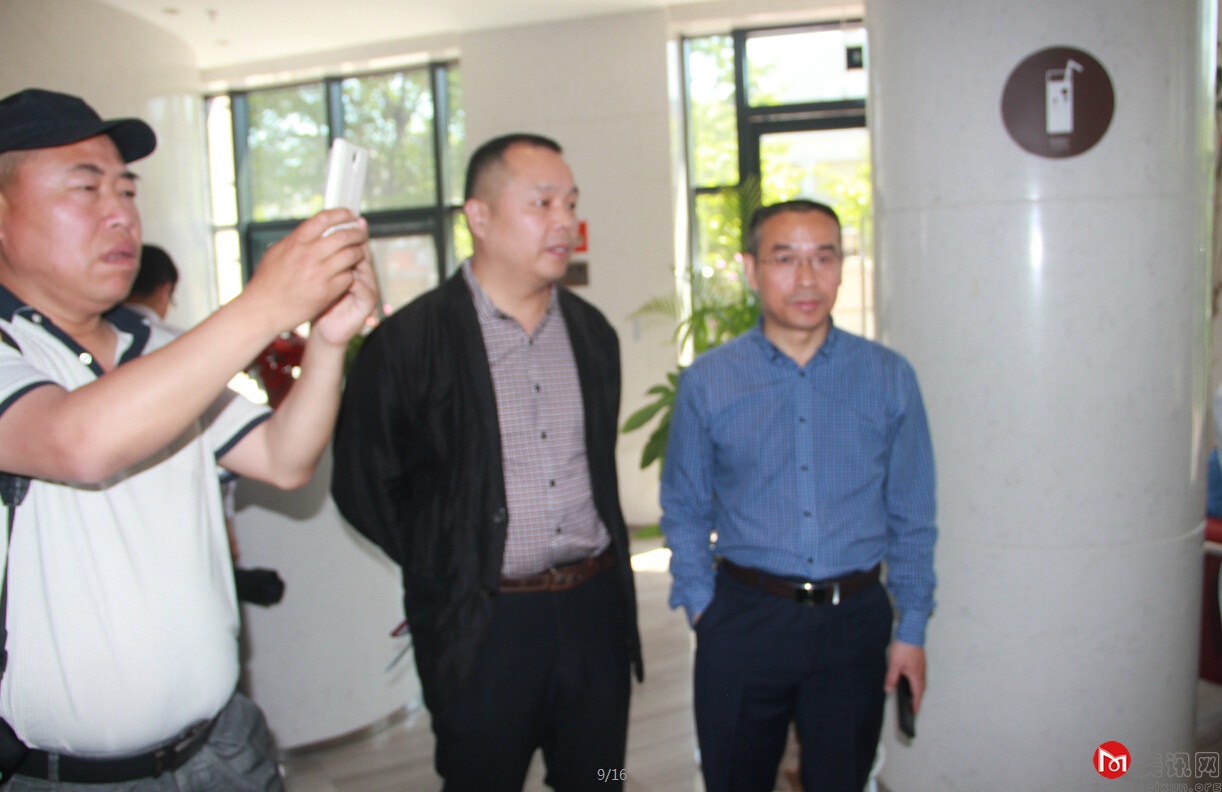 QQ截图20160517142046.jpg