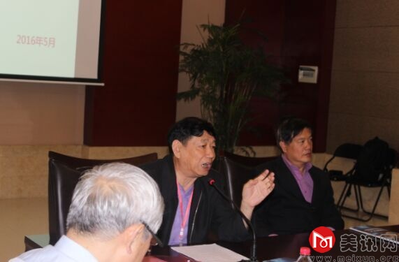 中国民间文物艺术品传世工程论坛2.jpg
