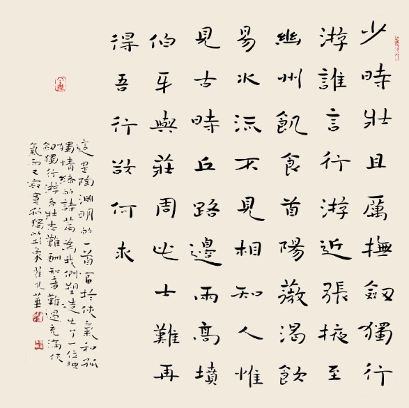 951BC88D-FFAC-40AC-8FC1-C44622A00478.jpg