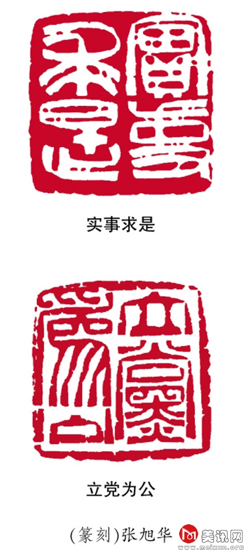 20160704110251219.jpg