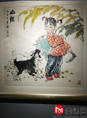 作品娃.jpg
