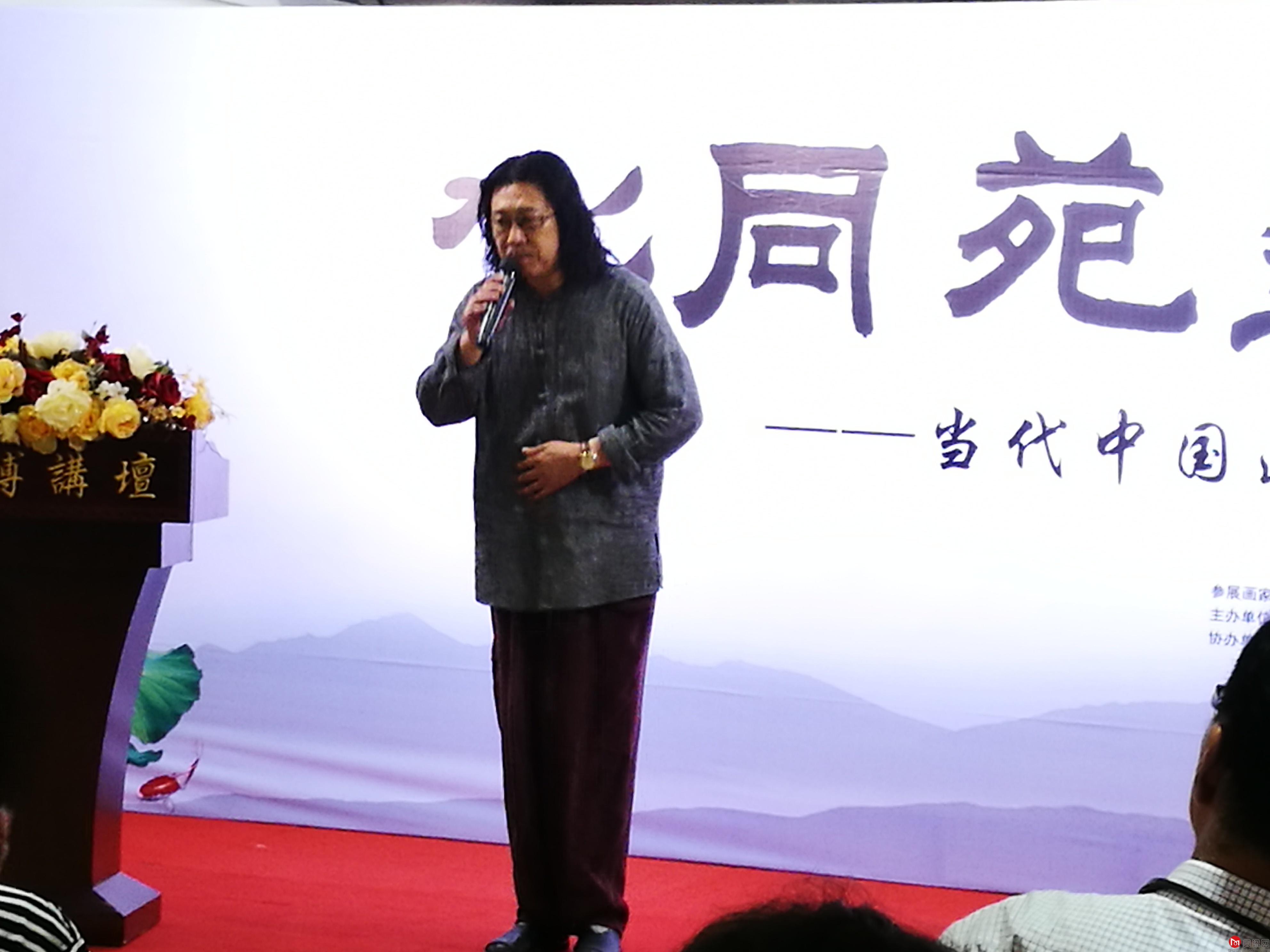 郭1.jpg