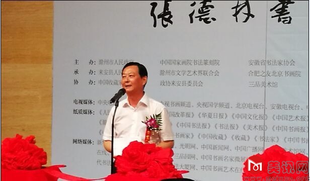 heyong.jpg