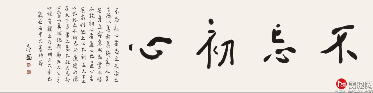 zhang3.jpg