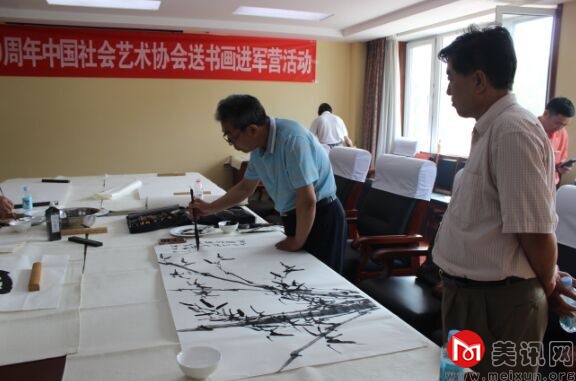 中国社会艺术协会廊坊军分区9.jpg