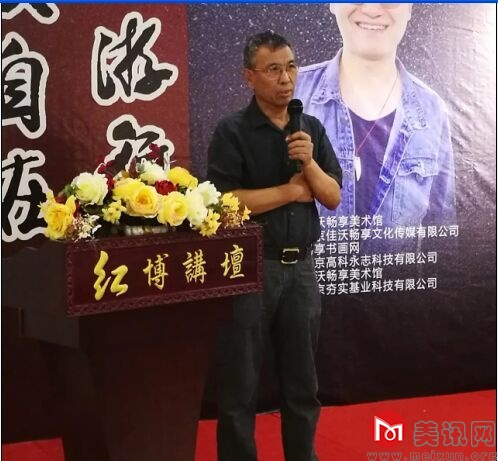 老师.jpg