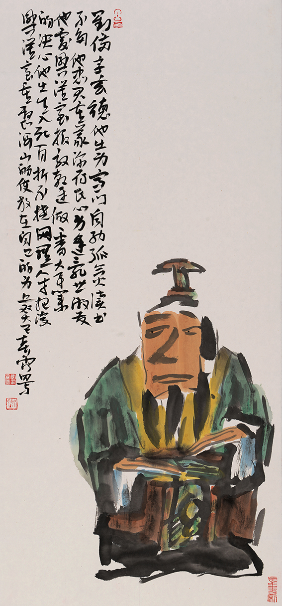 刘备造像．纸本彩墨．450mm×970mm．2013.JPG