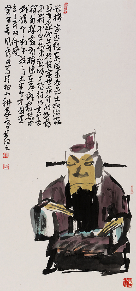 (主图1)曹操造像．纸本彩墨．450mm×970mm．2013.JPG