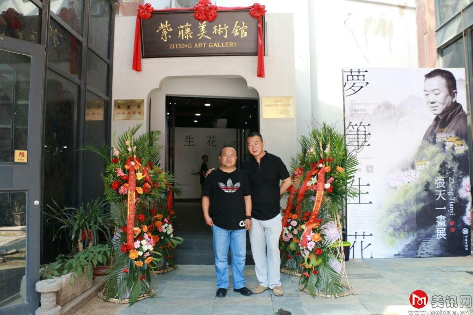 张涛合影.JPG