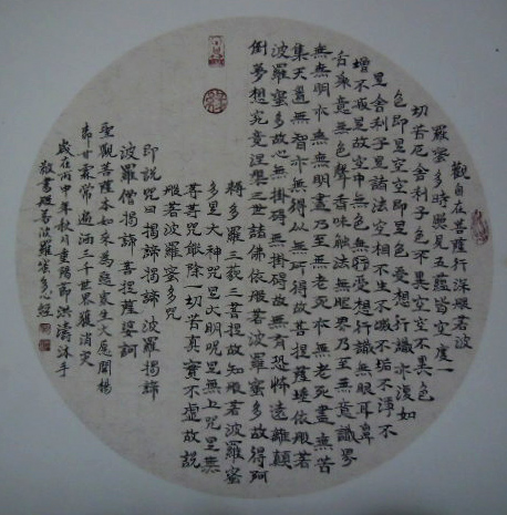 资料画 221.jpg