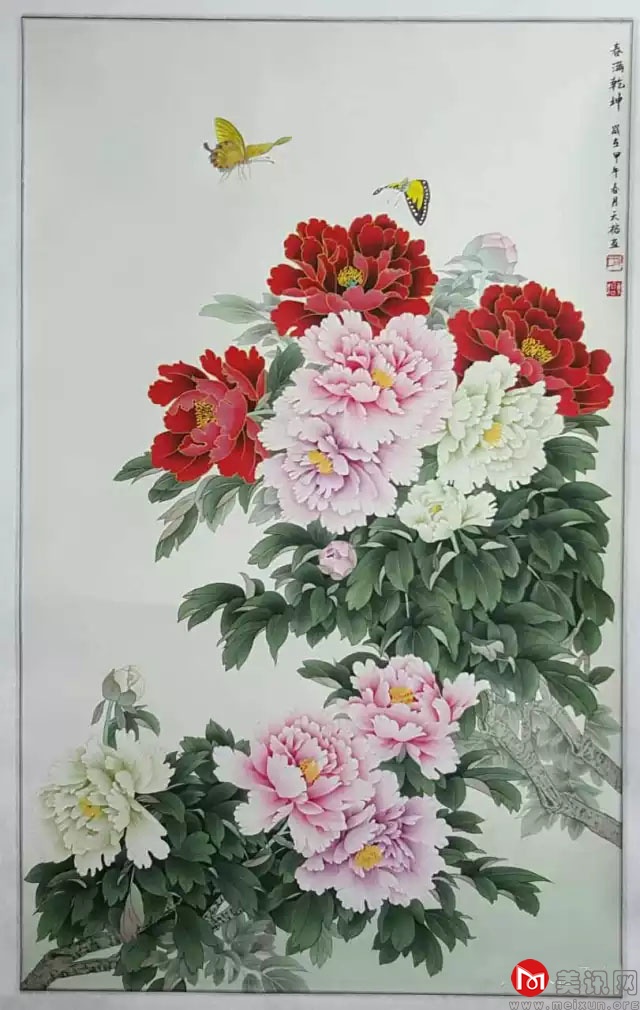 7.webp.jpg