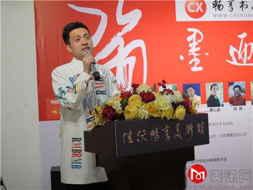 华兴.jpg