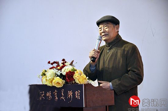 徐.jpg