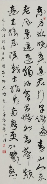 15.pic.jpg