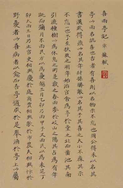 11.pic.jpg