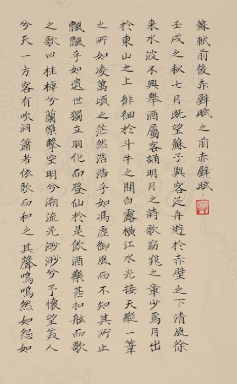 7.pic.jpg