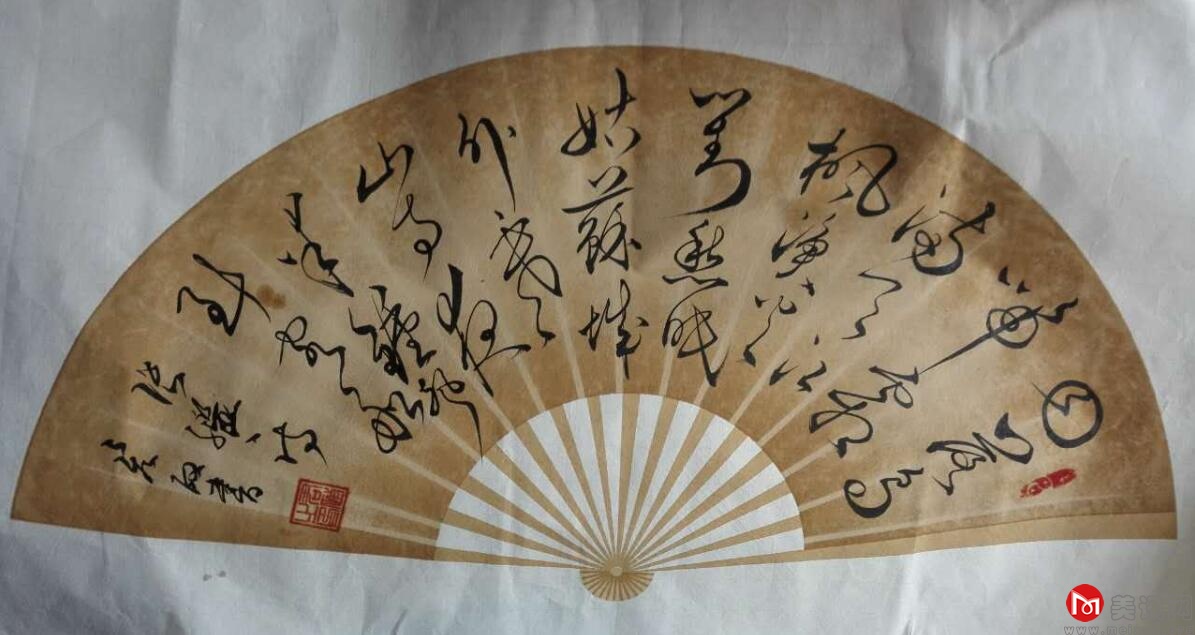 扇面横.jpg