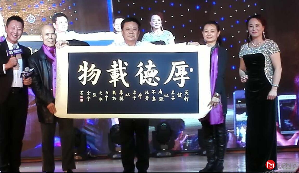 横会场.jpg