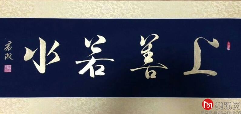横8.jpg