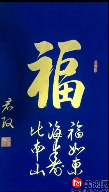 竖立5.jpg