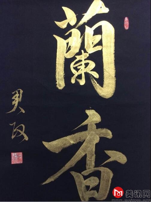 竖立4.jpg