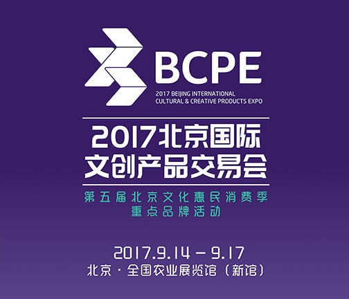 微信图片_20170829115443.jpg