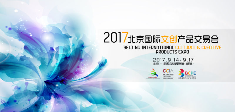 微信图片_20170829115438.jpg