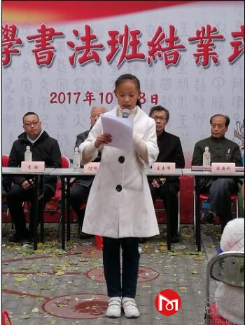 代表.jpg