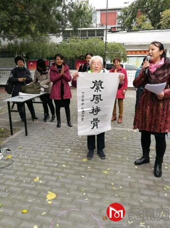 老年展示2.jpg