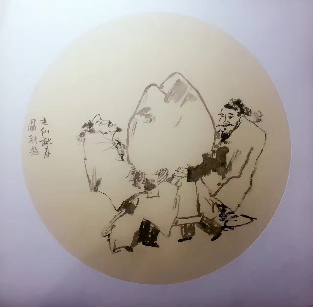 微信图片_20180119100308.jpg