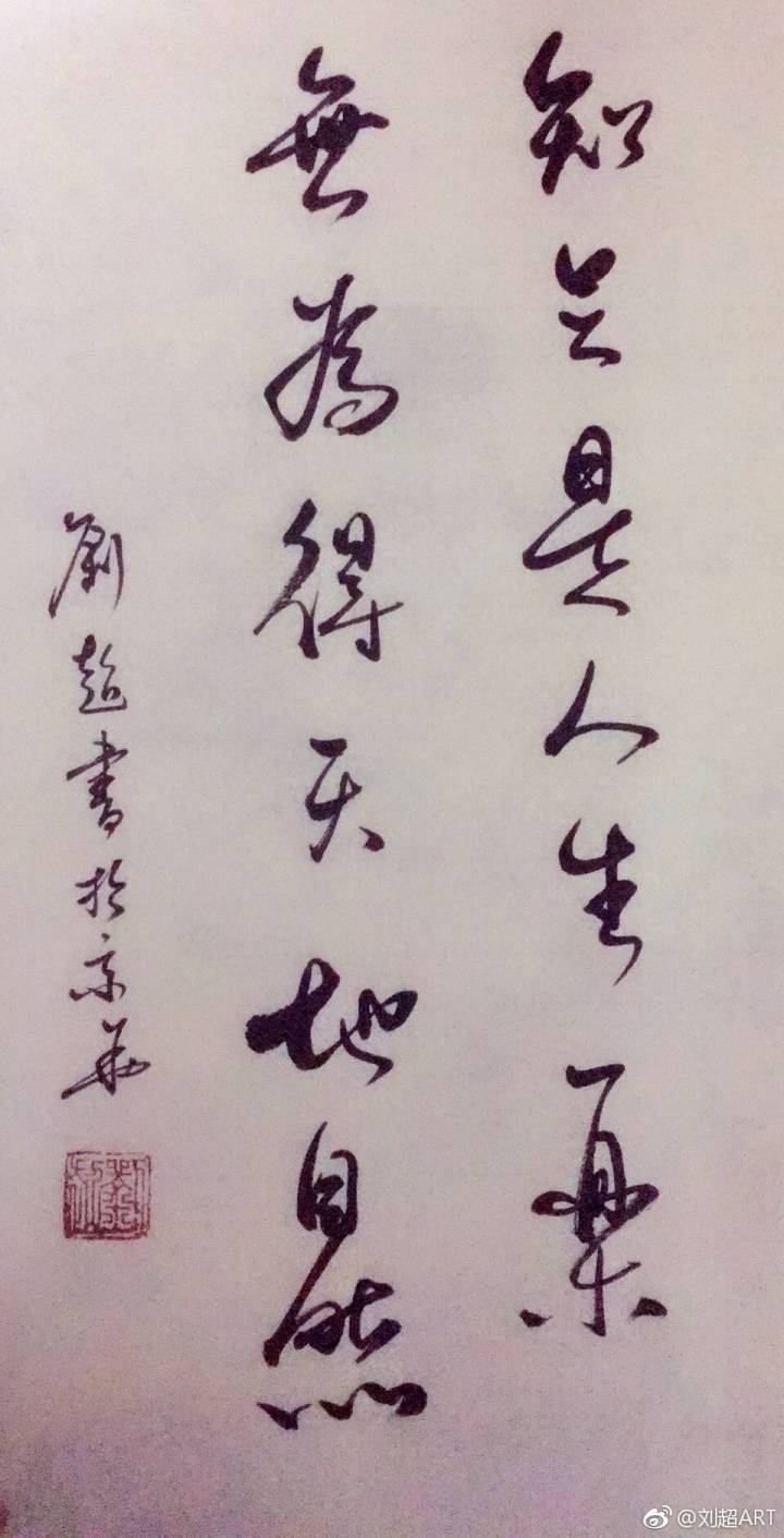 微信图片_20180119100315.jpg