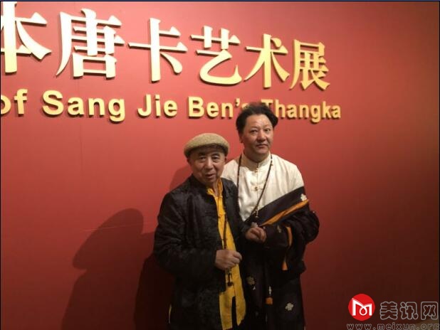 1桑叶.jpg