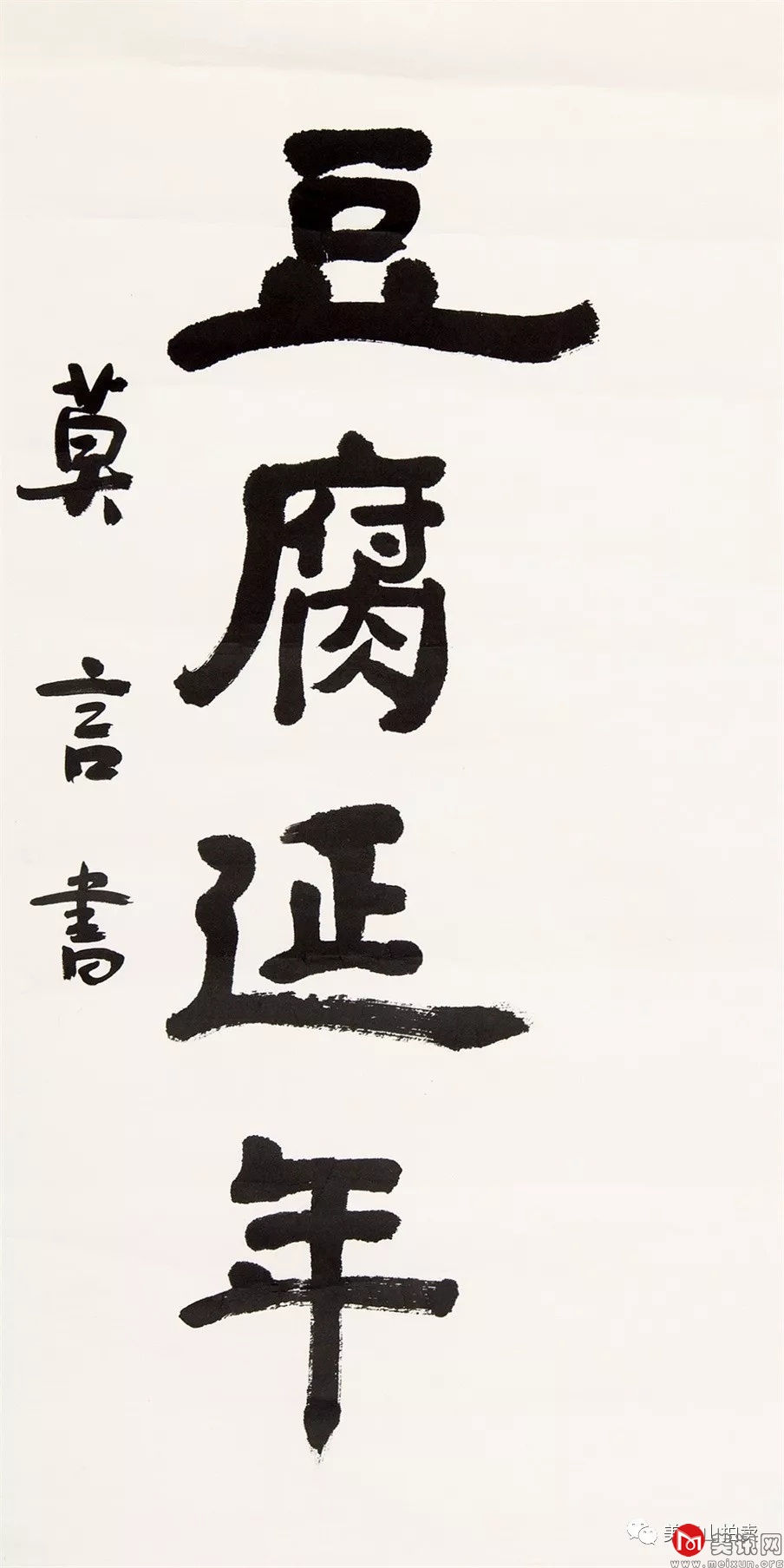 38.webp (1).jpg