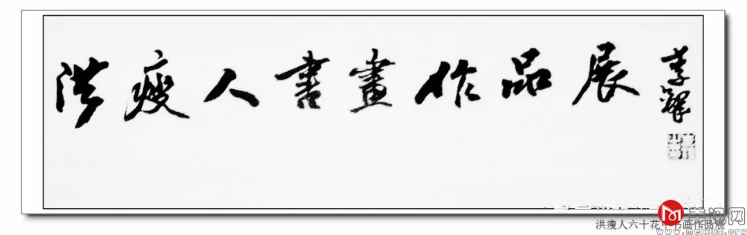 q1.webp_副本.jpg