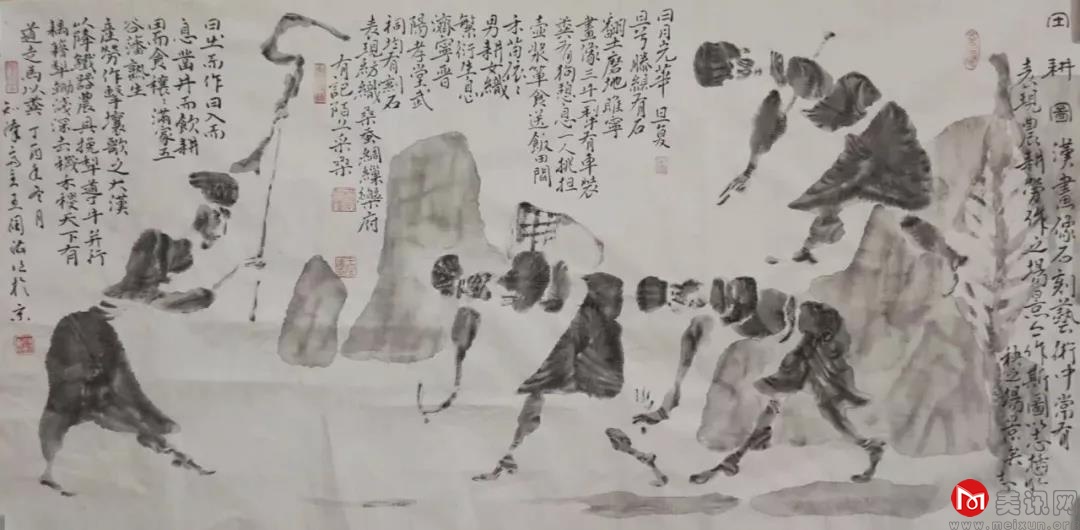 q7.jpg