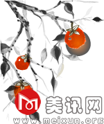 2.png