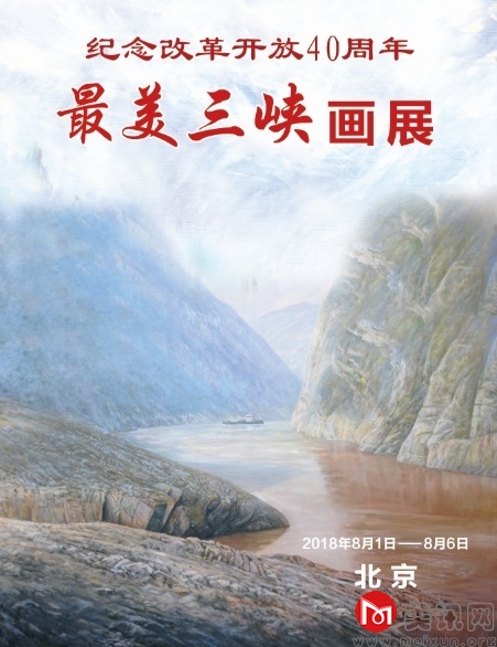 炎1.jpg