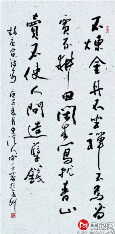 图 (11).jpg
