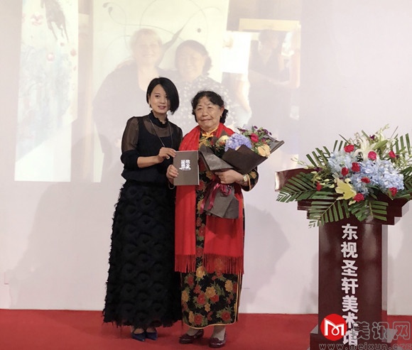馆长赠送证书.jpg