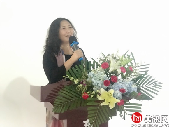 滕老师发言.jpg